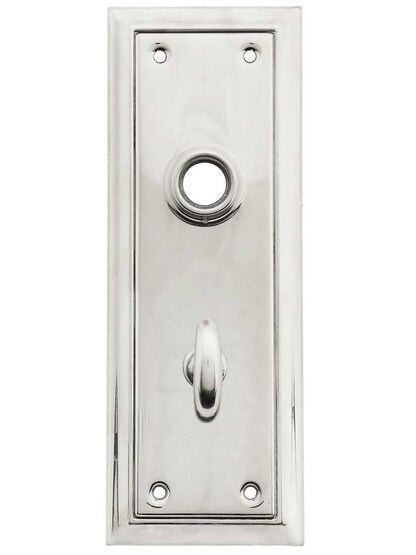 Granby Stamped-Brass Back Plate with Thumb Turn - 6 7/8 inch x 2 1/2 inch in Polished Nickel.